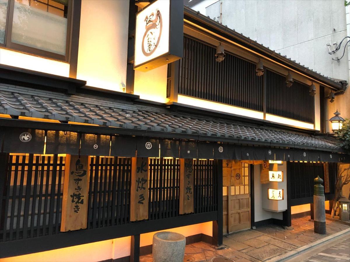 京都古都平安神宫前度假屋 外观 照片