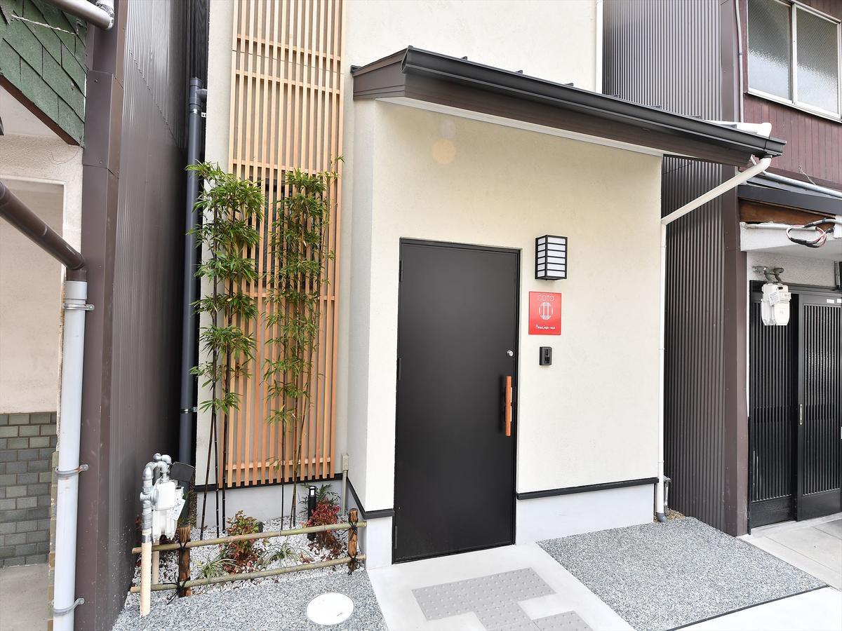京都古都平安神宫前度假屋 外观 照片